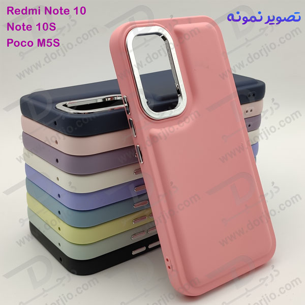 خرید قاب سیلیکونی طرح پافر Bubble Case مخصوص Xiaomi Redmi Note 10 برند OMIGA