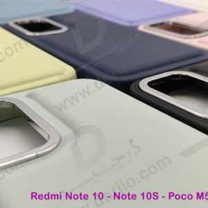 خرید قاب سیلیکونی طرح پافر Bubble Case مخصوص Xiaomi Redmi Note 10S برند OMIGA