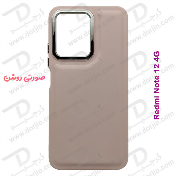 خرید قاب سیلیکونی طرح پافر Bubble Case مخصوص Xiaomi Redmi Note 12 4G برند OMIGA