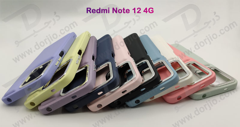خرید قاب سیلیکونی طرح پافر Bubble Case مخصوص Xiaomi Redmi Note 12 4G برند OMIGA