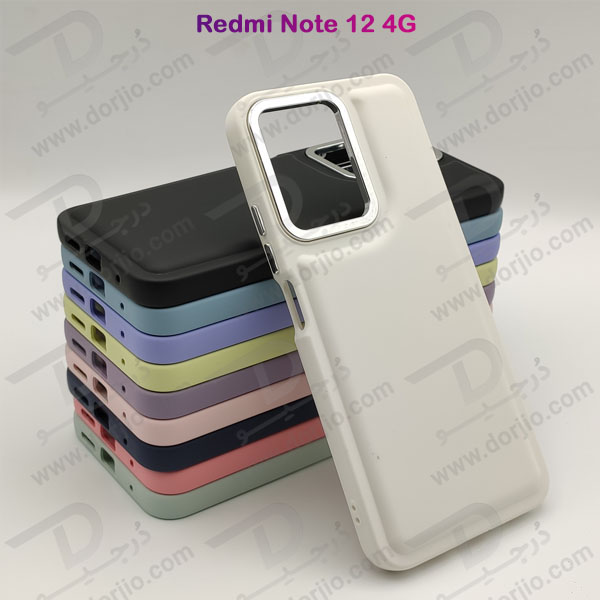 خرید قاب سیلیکونی طرح پافر Bubble Case مخصوص Xiaomi Redmi Note 12 4G برند OMIGA