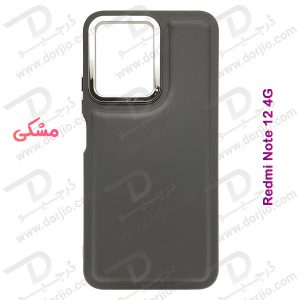 خرید قاب سیلیکونی طرح پافر Bubble Case مخصوص Xiaomi Redmi Note 12 4G برند OMIGA