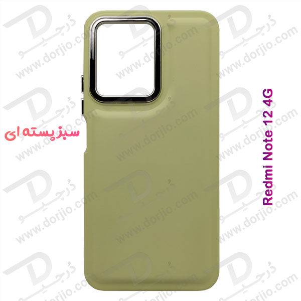 خرید قاب سیلیکونی طرح پافر Bubble Case مخصوص Xiaomi Redmi Note 12 4G برند OMIGA