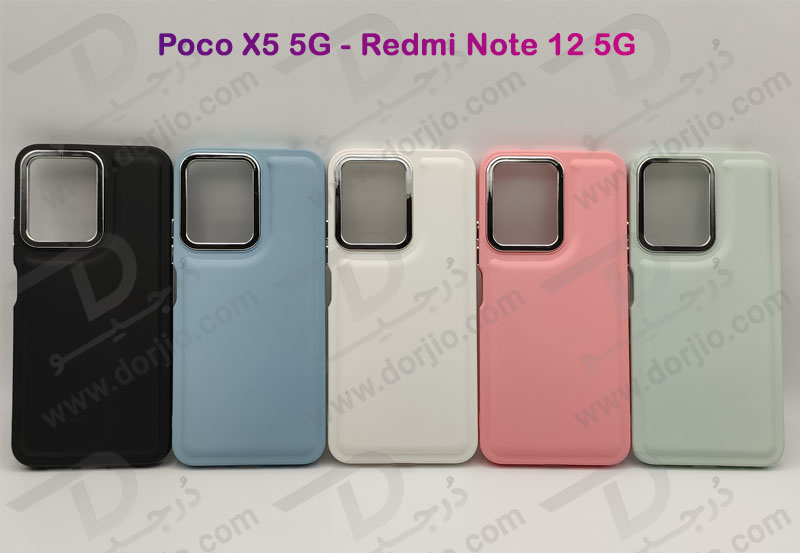 خرید قاب سیلیکونی طرح پافر Bubble Case مخصوص Xiaomi Redmi Note 12 5G برند OMIGA