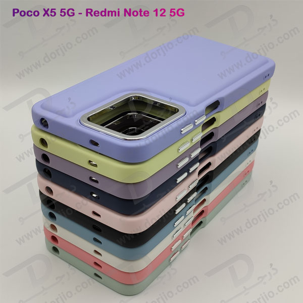 خرید قاب سیلیکونی طرح پافر Bubble Case مخصوص Xiaomi Redmi Note 12 5G برند OMIGA