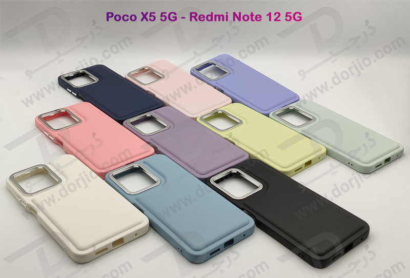 خرید قاب سیلیکونی طرح پافر Bubble Case مخصوص Xiaomi Redmi Note 12 5G برند OMIGA