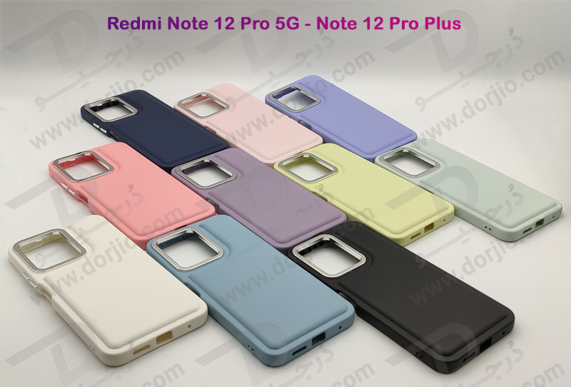 خرید قاب سیلیکونی طرح پافر Bubble Case مخصوص Xiaomi Redmi Note 12 Pro Plus برند OMIGA