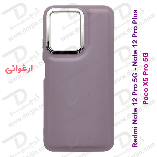 خرید قاب سیلیکونی طرح پافر Bubble Case مخصوص Xiaomi Redmi Note 12 Pro Plus برند OMIGA