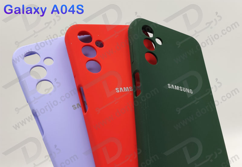 خرید قاب محافظ سیلیکونی اصلی Samsung Galaxy A04s