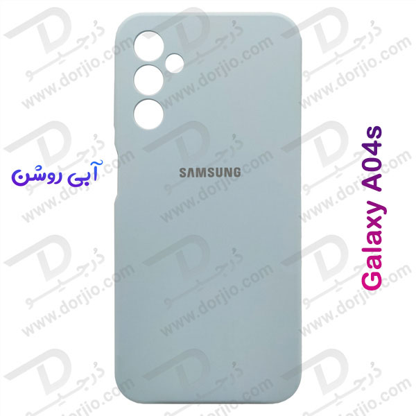 خرید قاب محافظ سیلیکونی اصلی Samsung Galaxy A04s