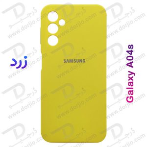 خرید قاب محافظ سیلیکونی اصلی Samsung Galaxy A04s
