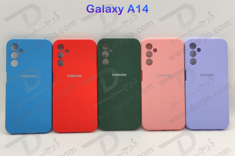 خرید قاب محافظ سیلیکونی اصلی Samsung Galaxy A14 4G