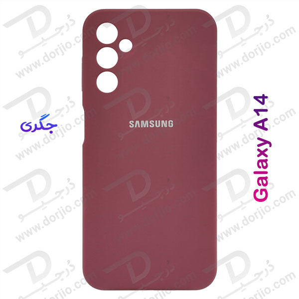 خرید قاب محافظ سیلیکونی اصلی Samsung Galaxy A14 4G