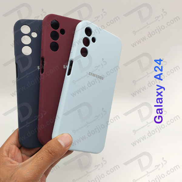 خرید قاب محافظ سیلیکونی اصلی Samsung Galaxy A24 5G