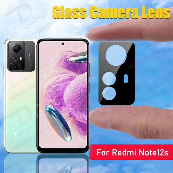 خرید محافظ لنز 9H شیشه ای Xiaomi Redmi Note 12S مدل 3D خرید محافظ لنز 9H شیشه ای Xiaomi Redmi Note 12S مدل 3D