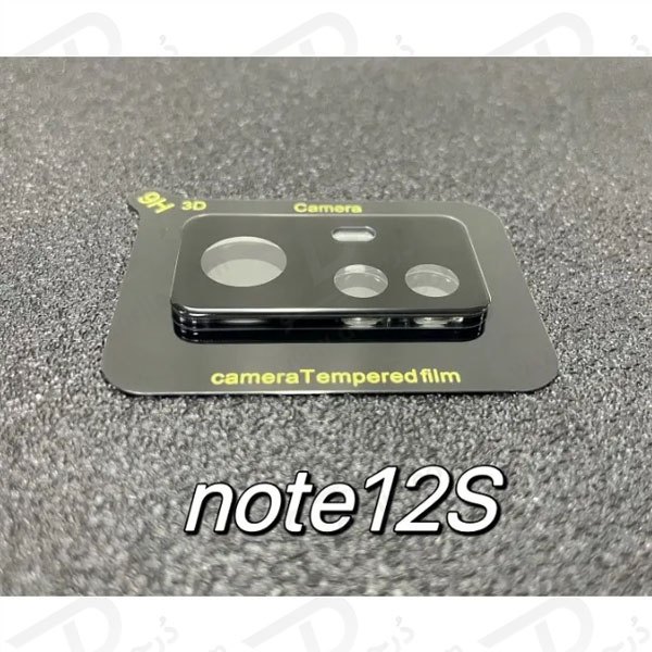 خرید محافظ لنز 9H شیشه ای Xiaomi Redmi Note 12S مدل 3D خرید محافظ لنز 9H شیشه ای Xiaomi Redmi Note 12S مدل 3D