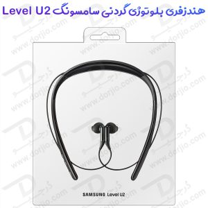هندزفری بلوتوثی گردنی سامسونگ Level U2 Wireless Headphones