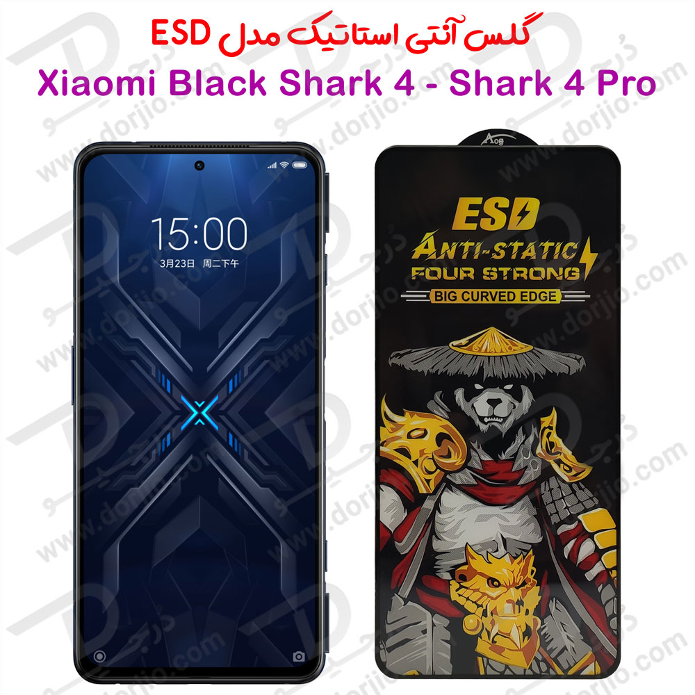 گلس شفاف آنتی استاتیک Xiaomi Black Shark 4 Pro مدل ESD Anti-Static