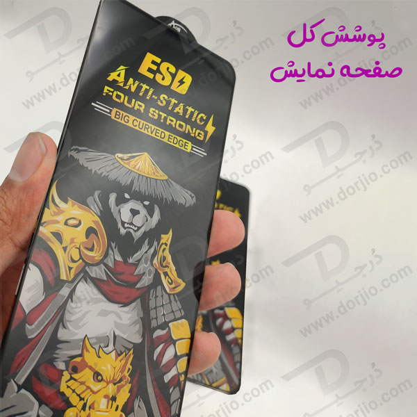 خرید گلس شفاف آنتی استاتیک Xiaomi Poco X5 Pro مدل ESD Anti-Static