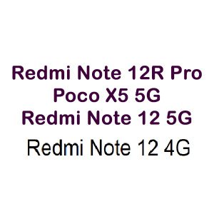 خرید گلس شفاف آنتی استاتیک Xiaomi Redmi Note 12 5G مدل ESD Anti-Static