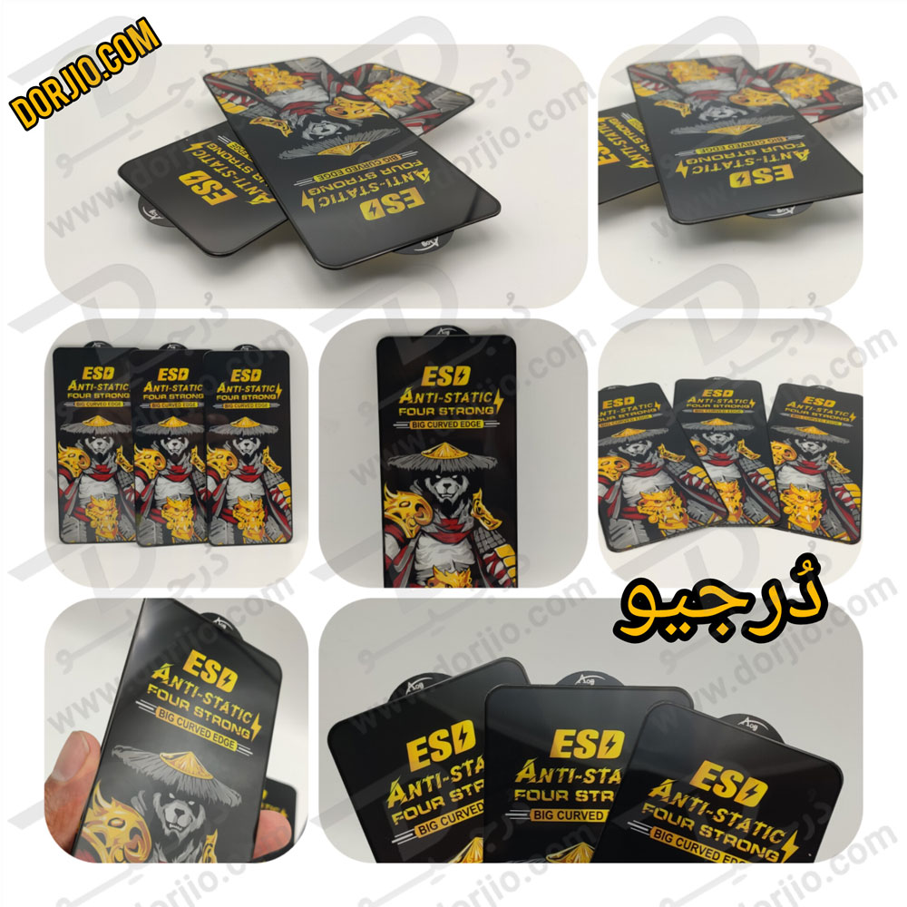 خرید گلس شفاف آنتی استاتیک Xiaomi Redmi Note 12 5G مدل ESD Anti-Static خرید گلس شفاف آنتی استاتیک Xiaomi Redmi Note 12 5G مدل ESD Anti-Static