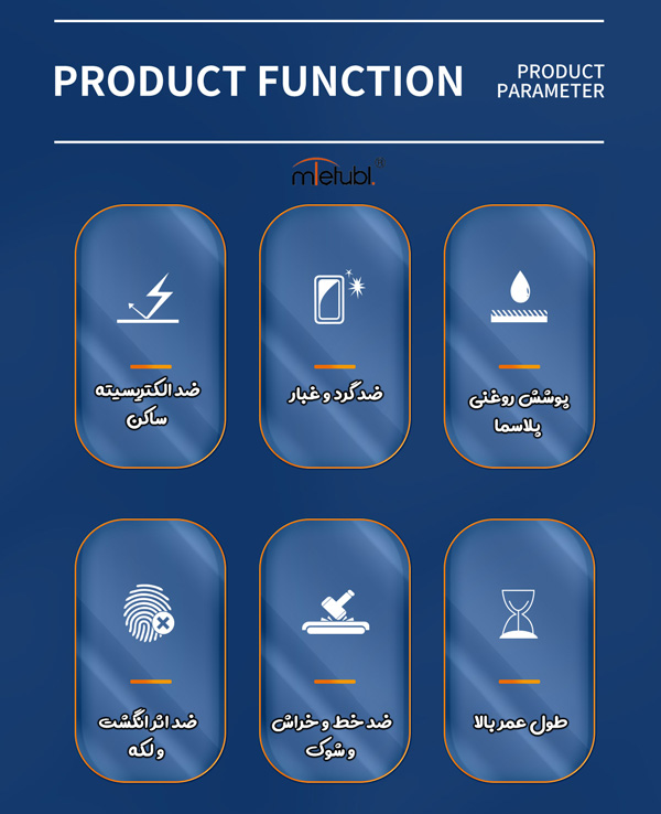 خرید گلس شیشه ای Xiaomi Mi 9T مارک Mietubl مدل Anti-Static Dustproof