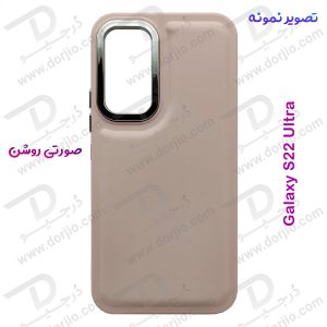 قاب سیلیکونی طرح پافر Bubble Case مخصوص Samsung Galaxy S22 Ultra برند OMIGA