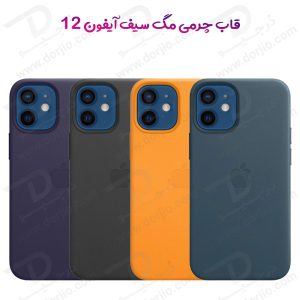 قاب چرمی مگ سیف آیفون 12 – iPhone 12