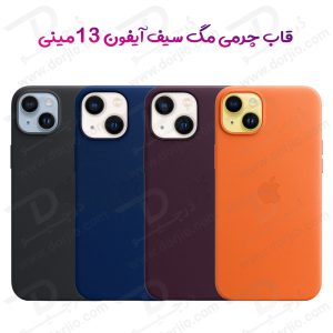 قاب چرمی مگ سیف آیفون 13 مینی – iPhone 13 Mini