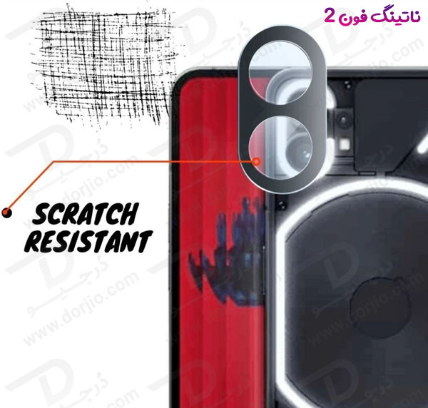 خرید محافظ لنز 9H شیشه ای Nothing Phone 2 مدل 3D