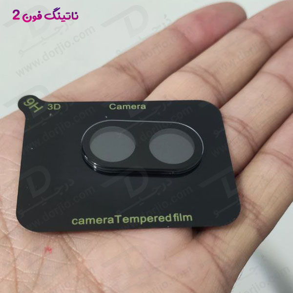 خرید محافظ لنز 9H شیشه ای Nothing Phone 2 مدل 3D
