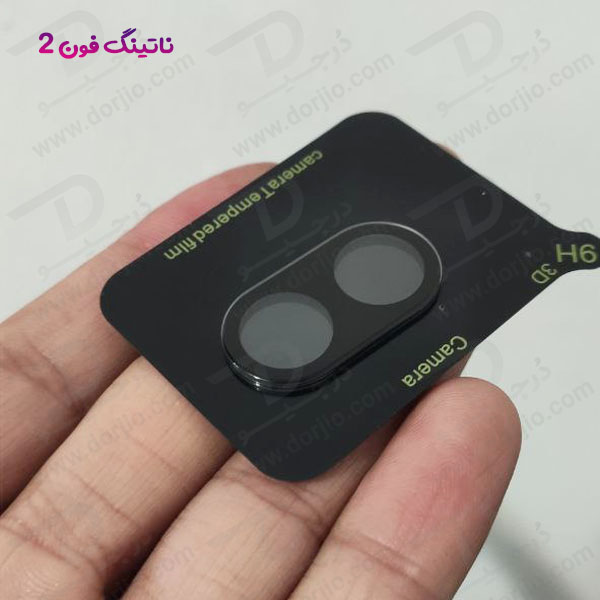 خرید محافظ لنز 9H شیشه ای Nothing Phone 2 مدل 3D