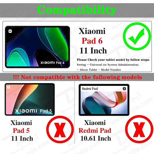 خرید گارد محافظ و فلیپ کاور تبلت Xiaomi Pad 6