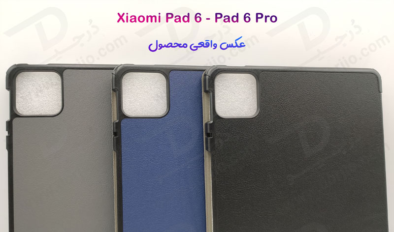 خرید گارد محافظ و فلیپ کاور تبلت Xiaomi Pad 6