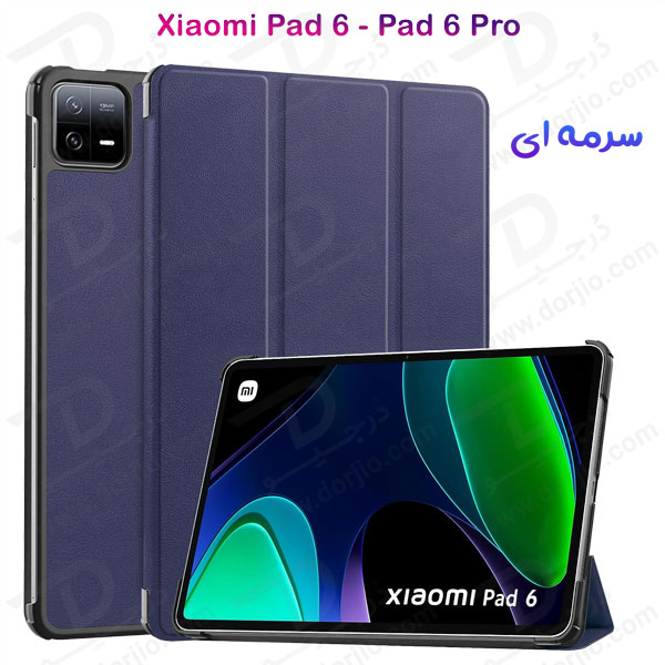 خرید گارد محافظ و فلیپ کاور تبلت Xiaomi Pad 6