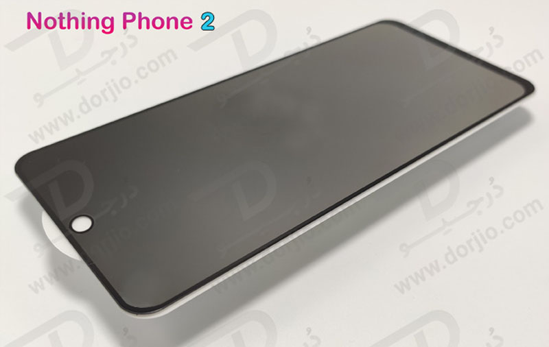 خرید گلس اصلی Privacy حریم شخصی ناتینگ فون 2 - Nothing Phone 2