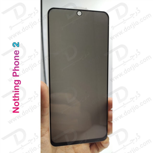 خرید گلس اصلی Privacy حریم شخصی ناتینگ فون 2 - Nothing Phone 2