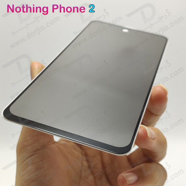 خرید گلس اصلی Privacy حریم شخصی ناتینگ فون 2 - Nothing Phone 2