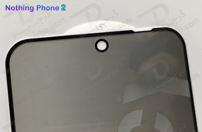 خرید گلس اصلی Privacy حریم شخصی ناتینگ فون 2 - Nothing Phone 2