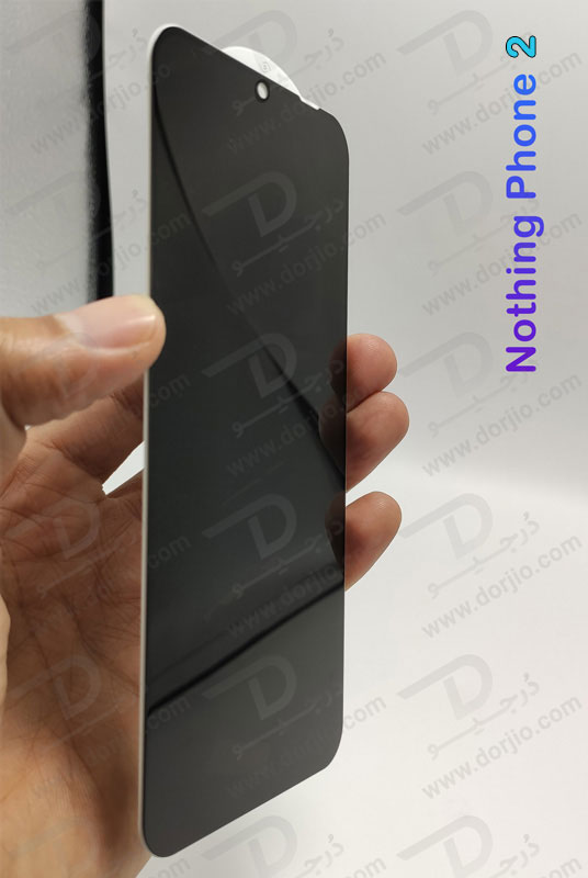 خرید گلس اصلی Privacy حریم شخصی ناتینگ فون 2 - Nothing Phone 2