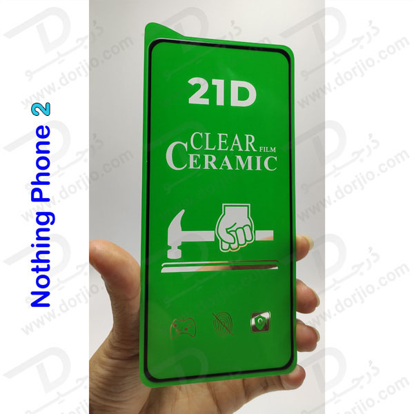 خرید گلس سرامیکی شفاف Nothing Phone 2