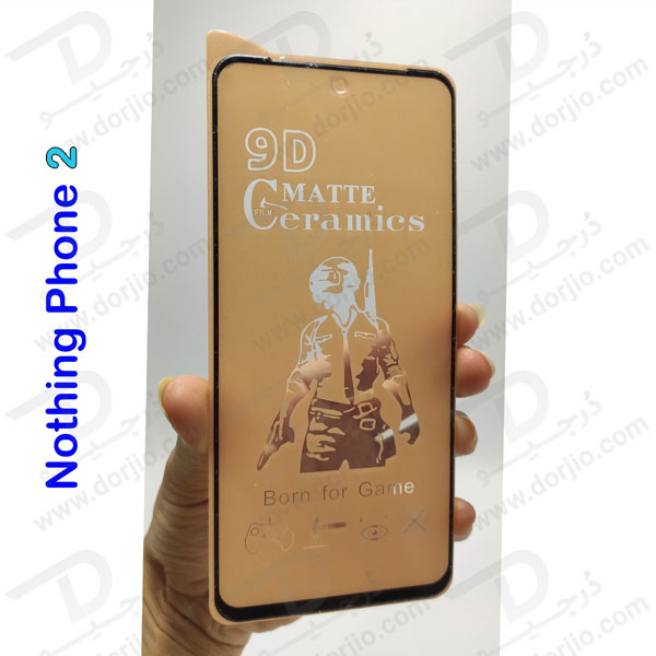 خرید گلس سرامیکی مات Nothing Phone 2