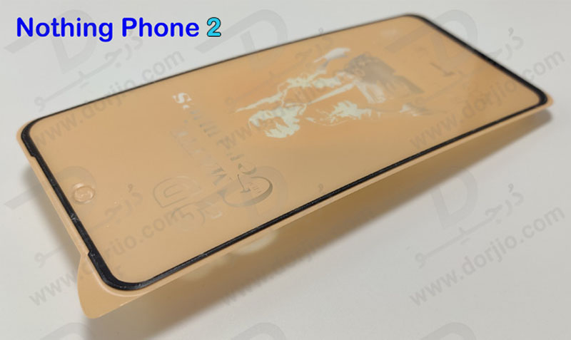 خرید گلس سرامیکی مات Nothing Phone 2