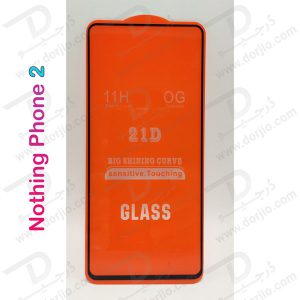 گلس شیشه ای تمام صفحه Nothing Phone 2 مدل 11H OG