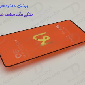 خرید گلس شیشه ای تمام صفحه Xiaomi Redmi Note 12 5G مدل Mcdodo OG