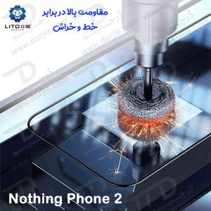 خرید گلس شیشه ای HD Plus تمام صفحه Nothing Phone 2 مارک LITO