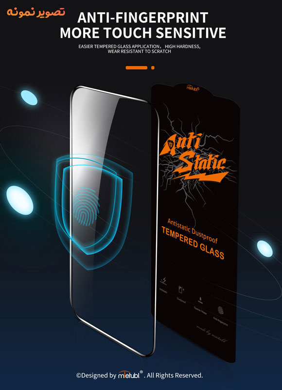 گلس شیشه ای Samsung Galaxy F42 مارک Mietubl مدل Anti-Static Dustproof