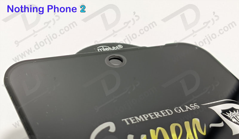خرید گلس شیشه ای Super-D گوشی Nothing Phone 2 مارک Mietubl
