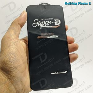 خرید گلس شیشه ای Super-D گوشی Nothing Phone 2 مارک Mietubl