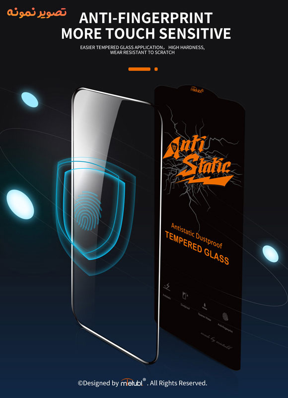 خرید گلس شیشه ای Xiaomi Poco X3 NFC مارک Mietubl مدل Anti-Static Dustproof
